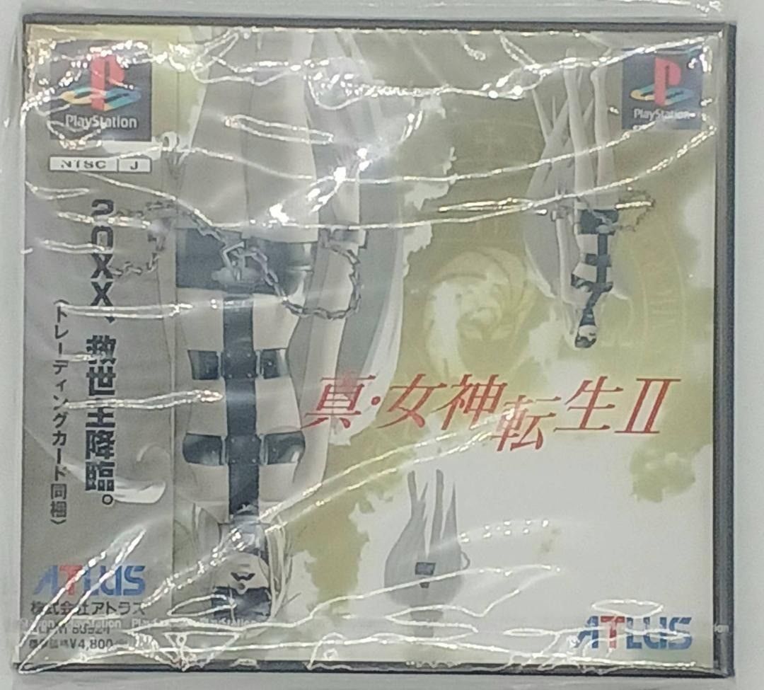 バグ未修正版 PS 真 女神転生2 PlayStation プレイステーション nn