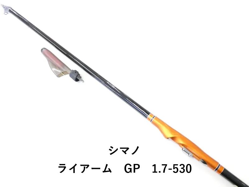 2025年最新】シマノ ライアームの人気アイテム - メルカリ