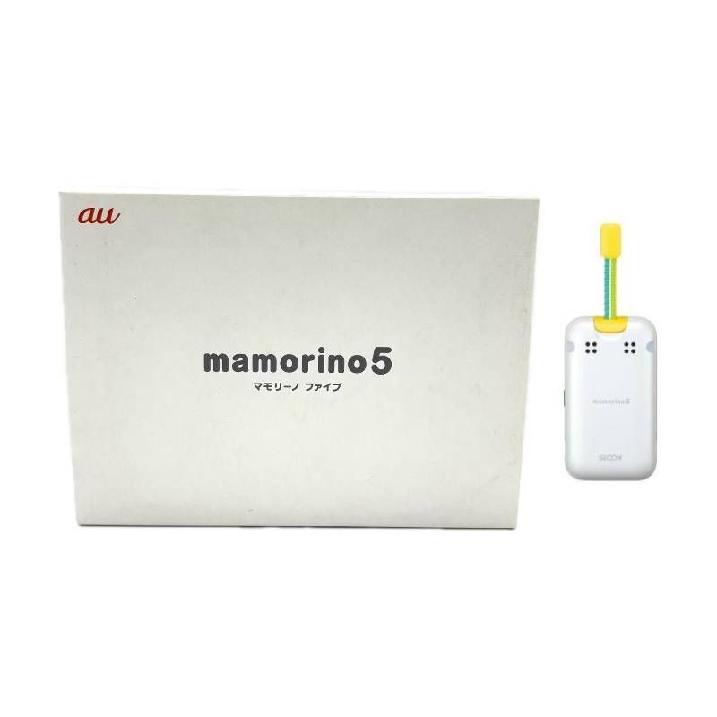 【全国無料，本物保証】 「未使用品・AU版」KYOCERA mamorino5 KYF40 ホワイト マモリーノ ファイブ 携帯電話本体