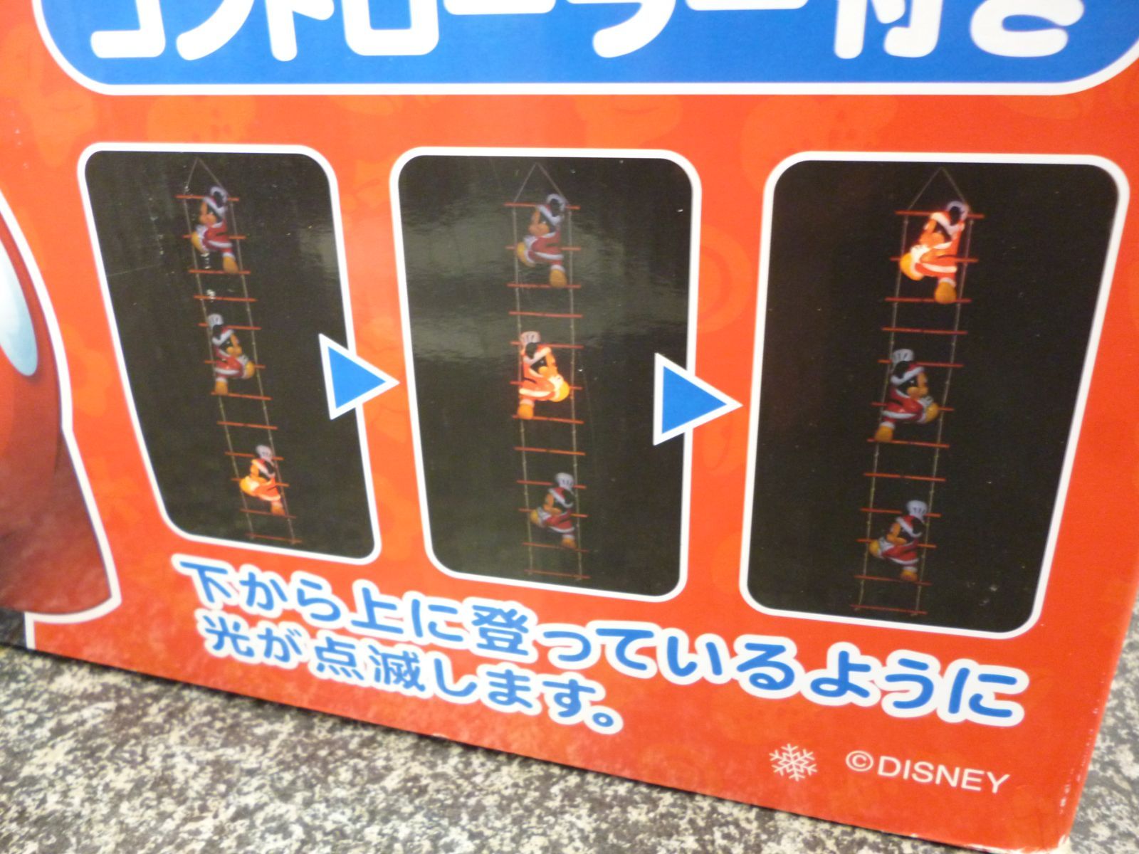 ディズニー　ブローライト　はしごミッキーマウスS 3P ディズニー ブローライト はしごミッキーマウスS 3P 【公式通販】