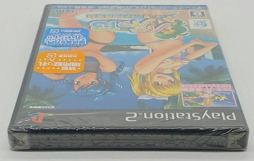 PS2 パチパラ13 スーパー海とパチプロ風雲録 PlayStation プレイステーション nn UP786_INFO