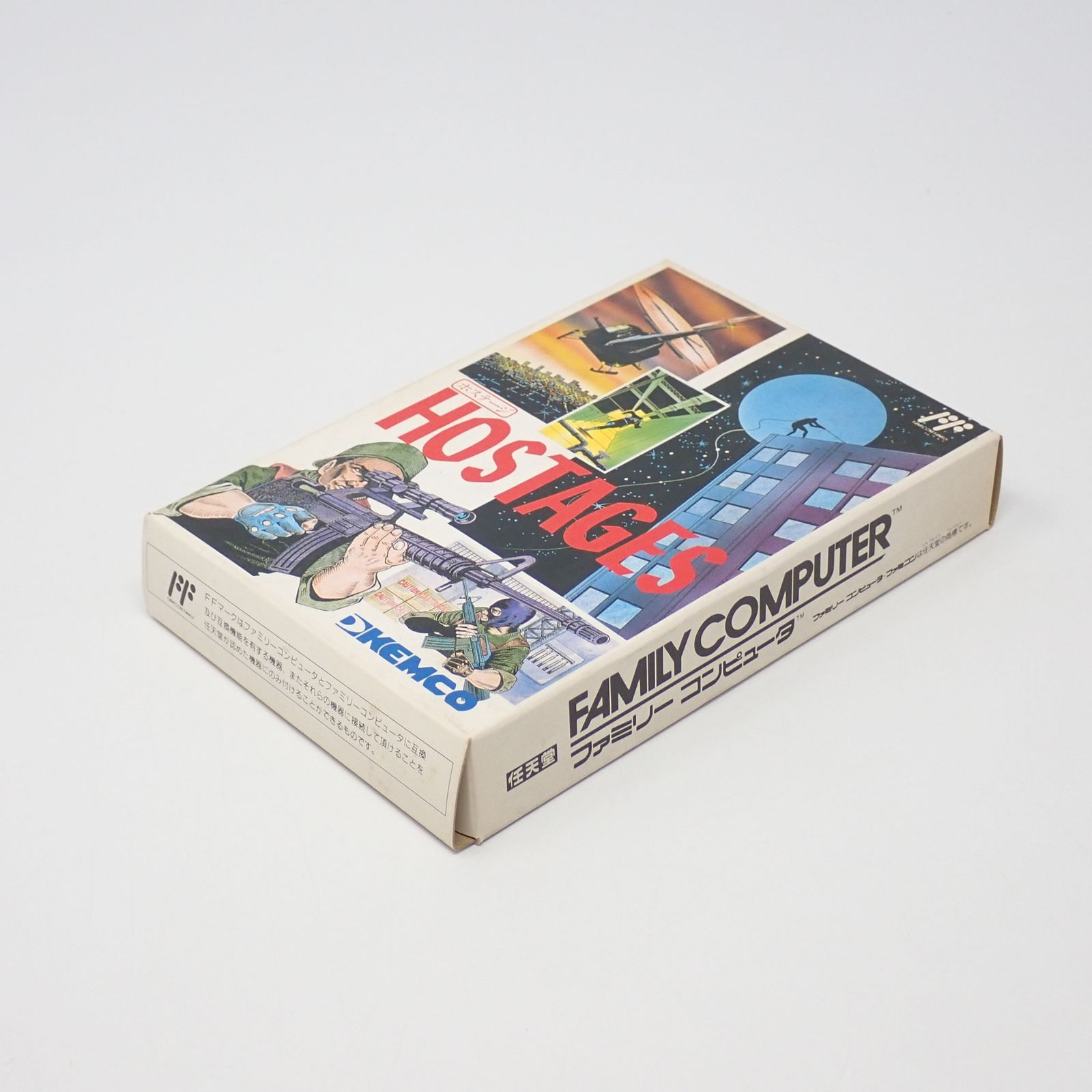 ホステージ ファミコン 箱・説明書付き ケムコ - メルカリ