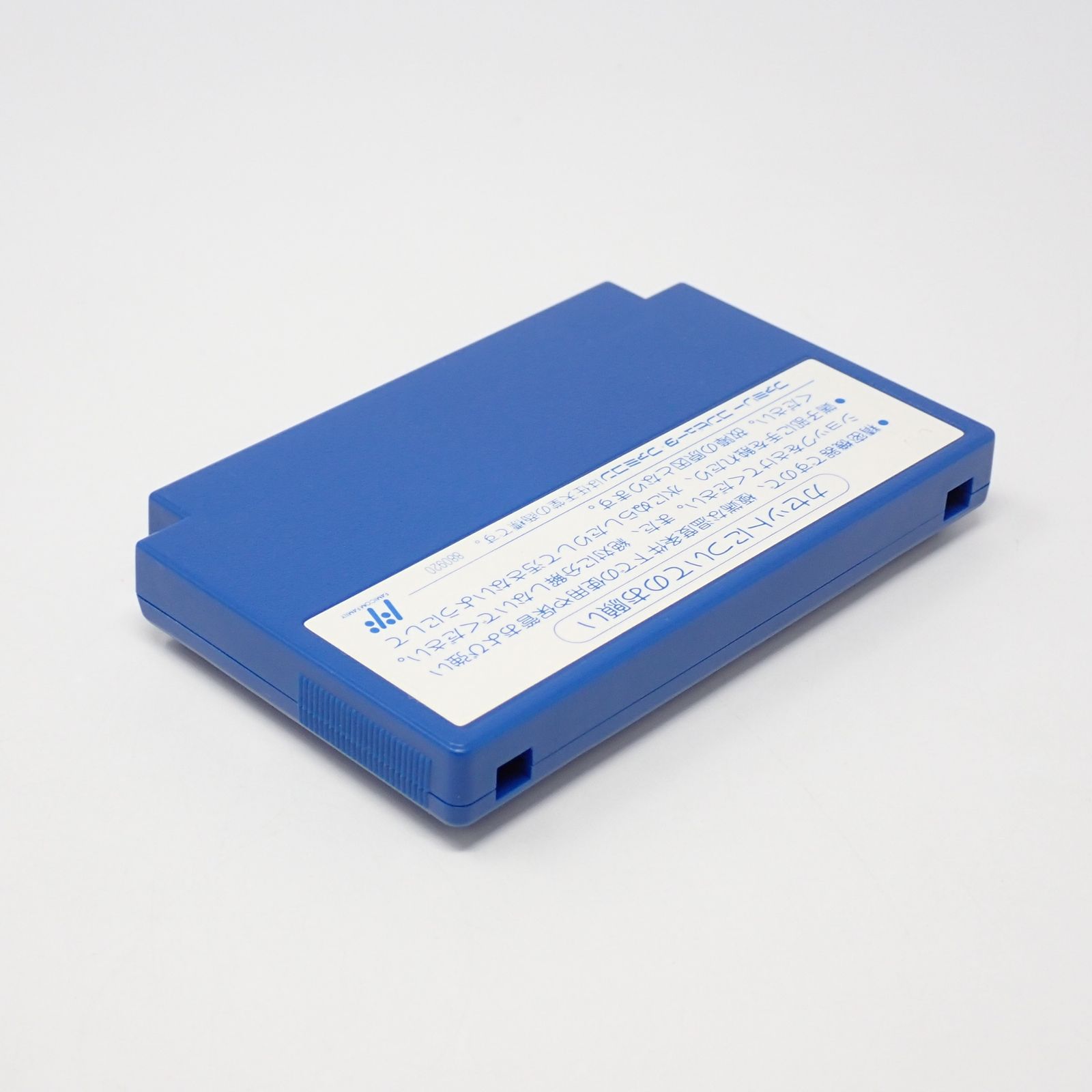 ホステージ ファミコン 箱・説明書付き ケムコ - メルカリ