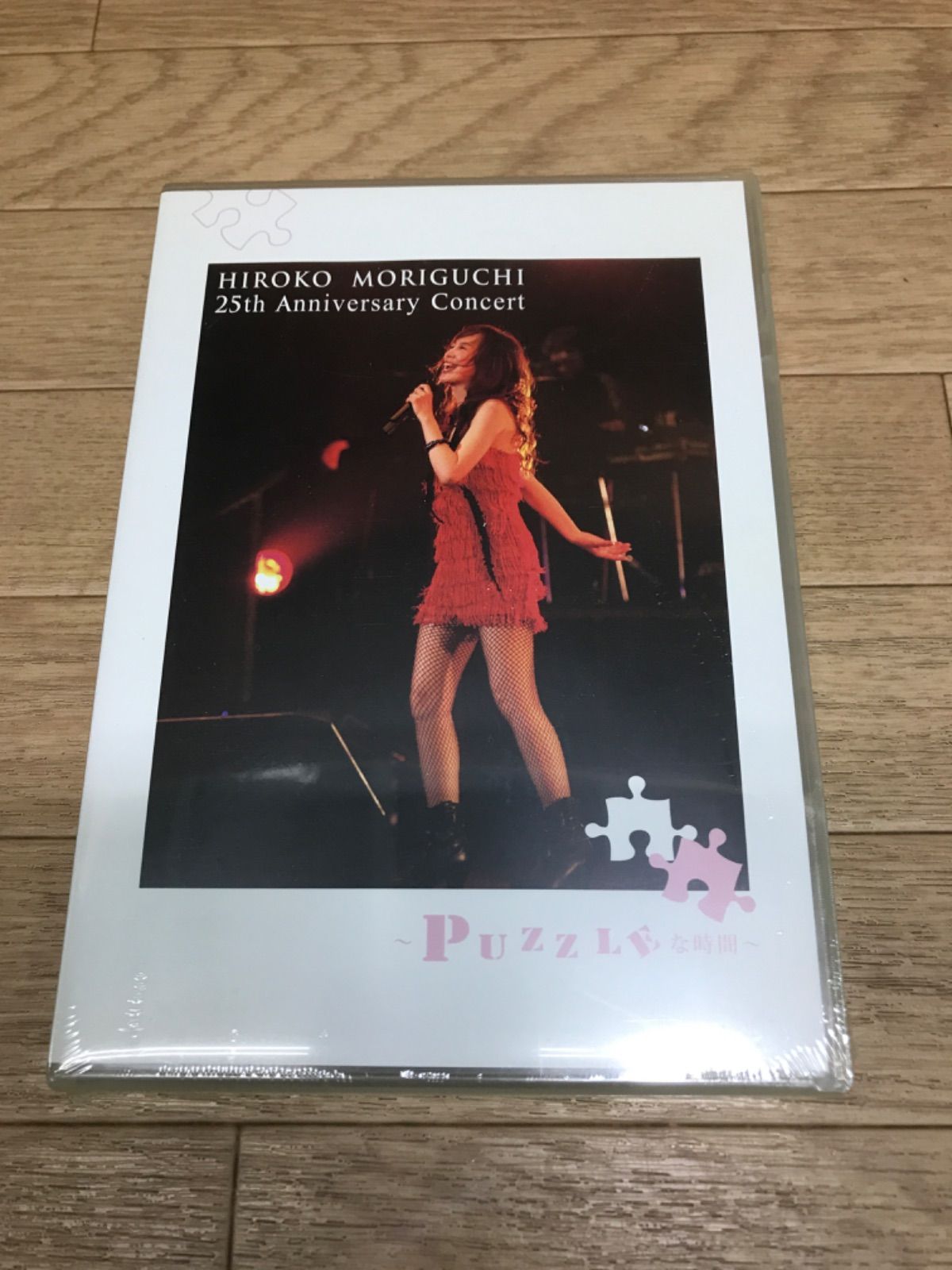 森口博子25th Anniversary Concert DVD HQ28J 51743