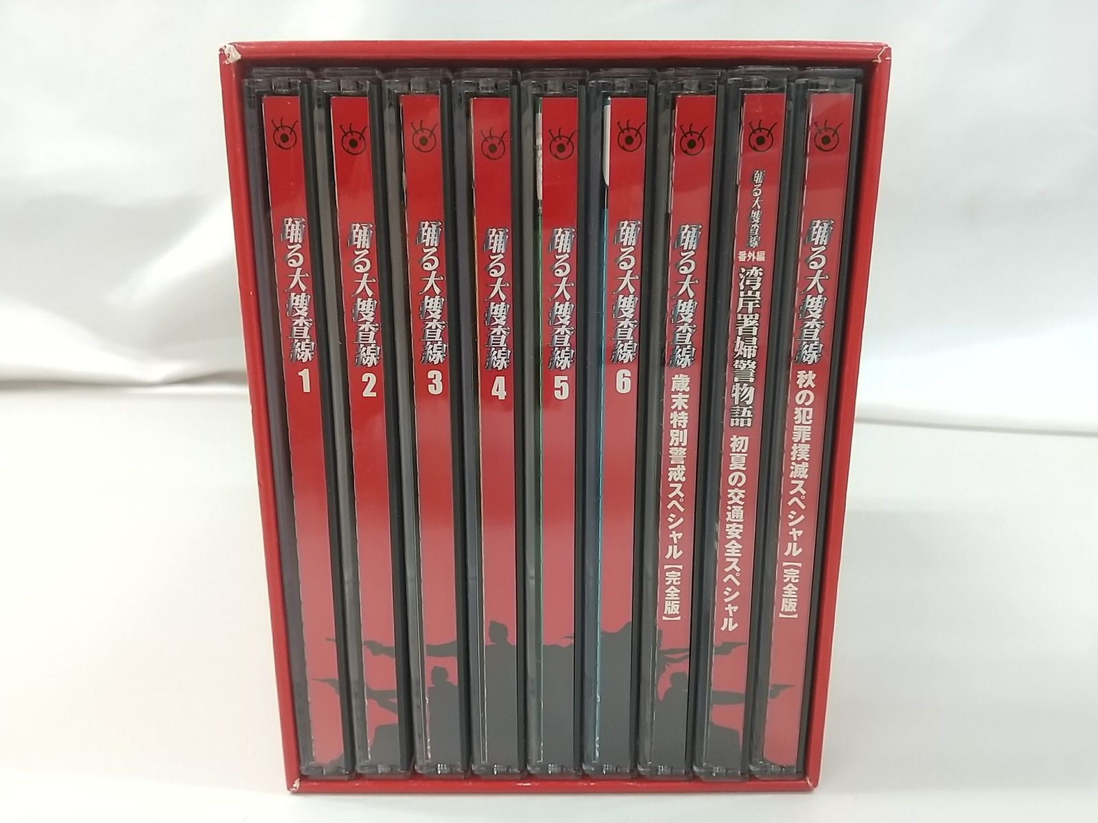 一部ディスク 踊る大捜査線 DVD-BOXセット フジテレビ 織田雄二 柳葉敏郎 内田有紀 2510-CZat-16 DVDリッピング DVDダビング