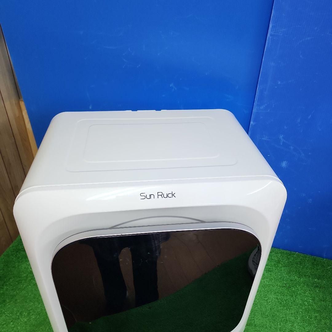 S 887 SunRuck SR-ASMN 205 ３KG 小型衣類乾燥機 2510