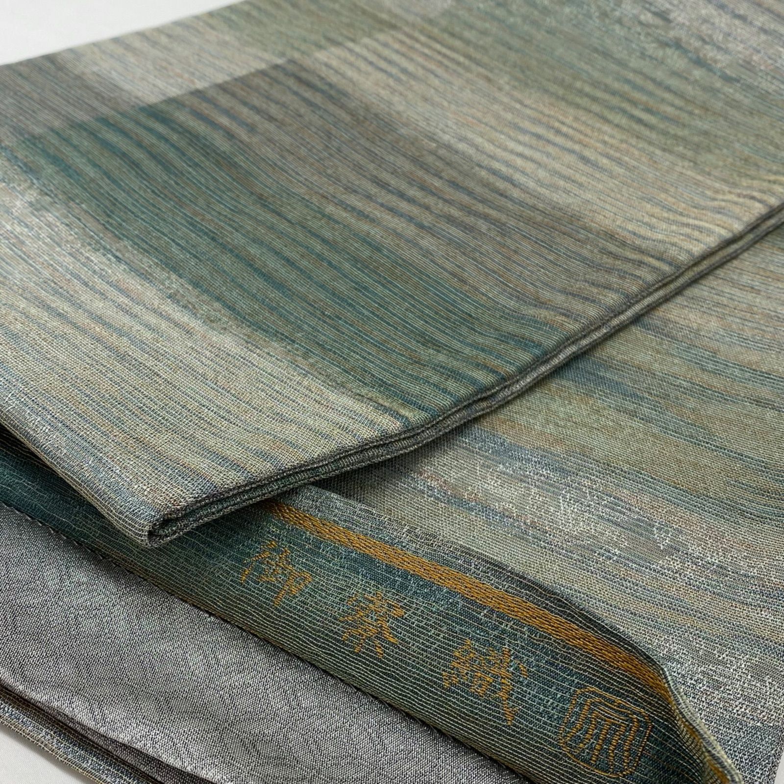 御寮織 紋屋井関 全通 袋帯 西陣紋織の租 金糸 正絹 D049 - メルカリ