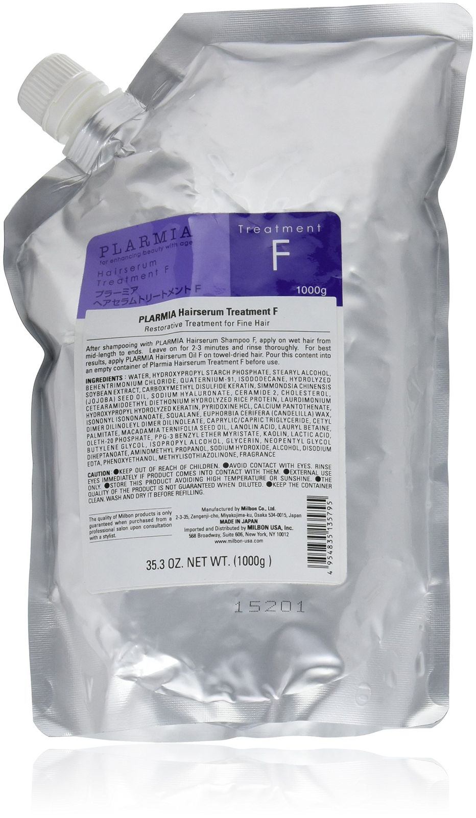 イ909 香合『永田宗伴 極箱 自筆 富士ノ絵 漆塗 丸香合』茶道具 2024