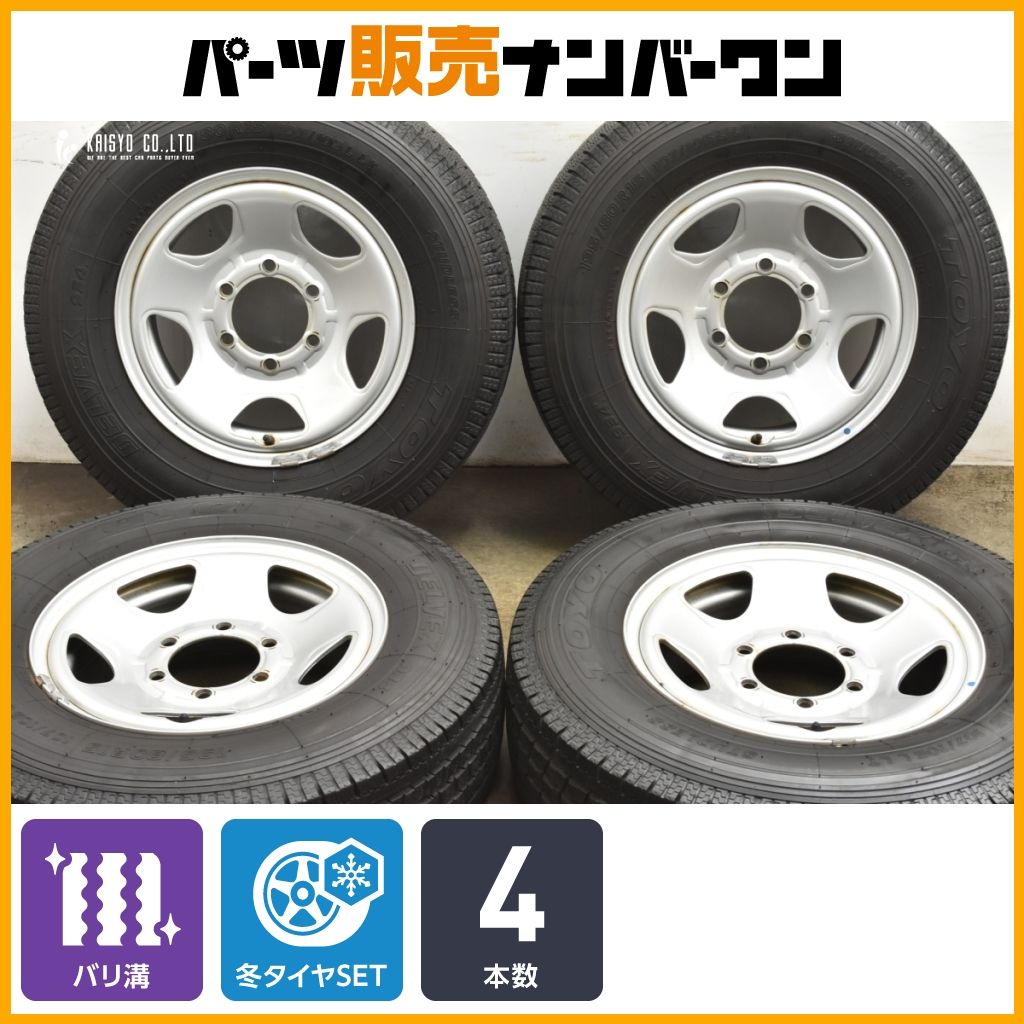 バリ溝 トピー S54A 15in 6J 31 PCD139.7 トーヨー DELVEX 934 195 80R15 スチール ハイエース レジアスエース スーパーGL