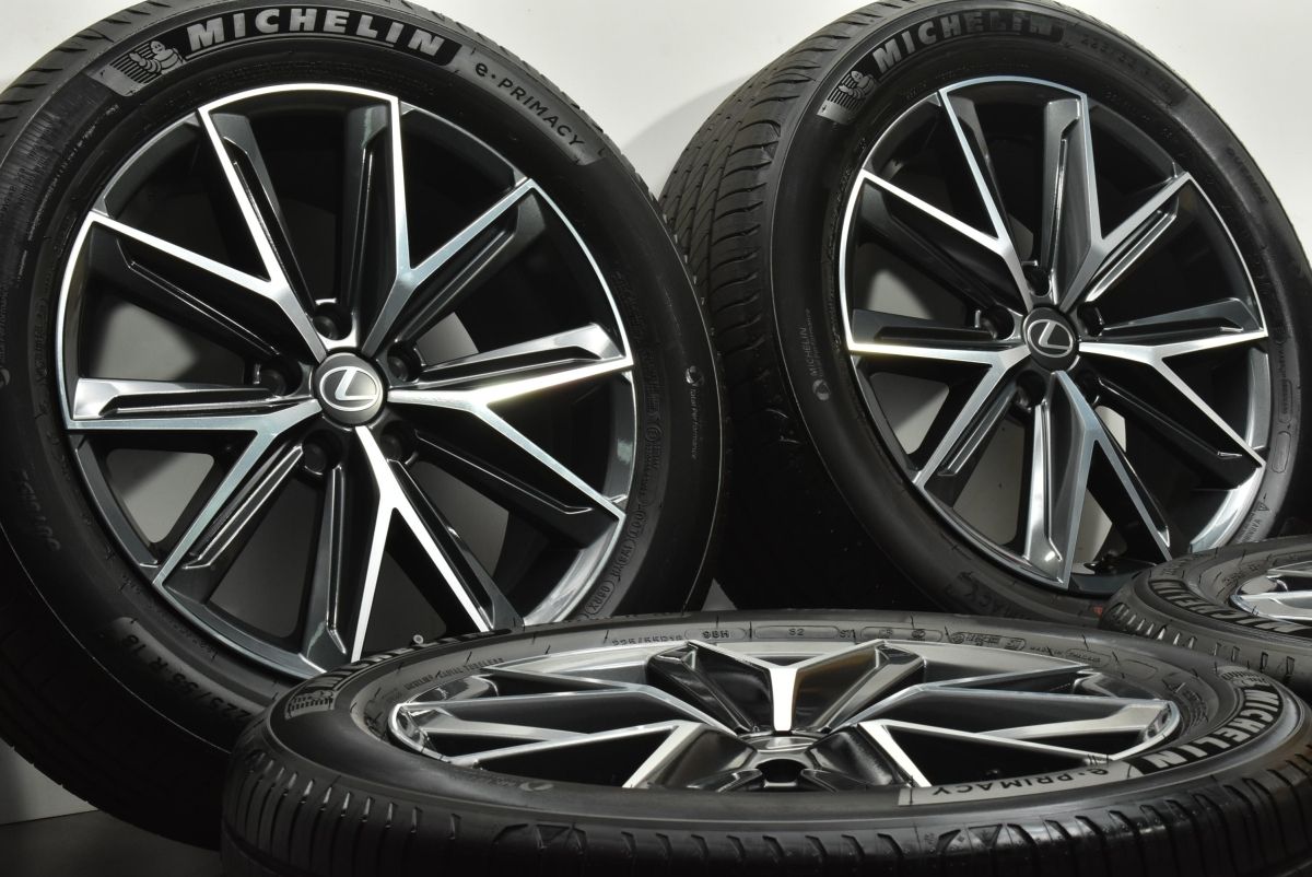 225|55R18 ノーマル戻し