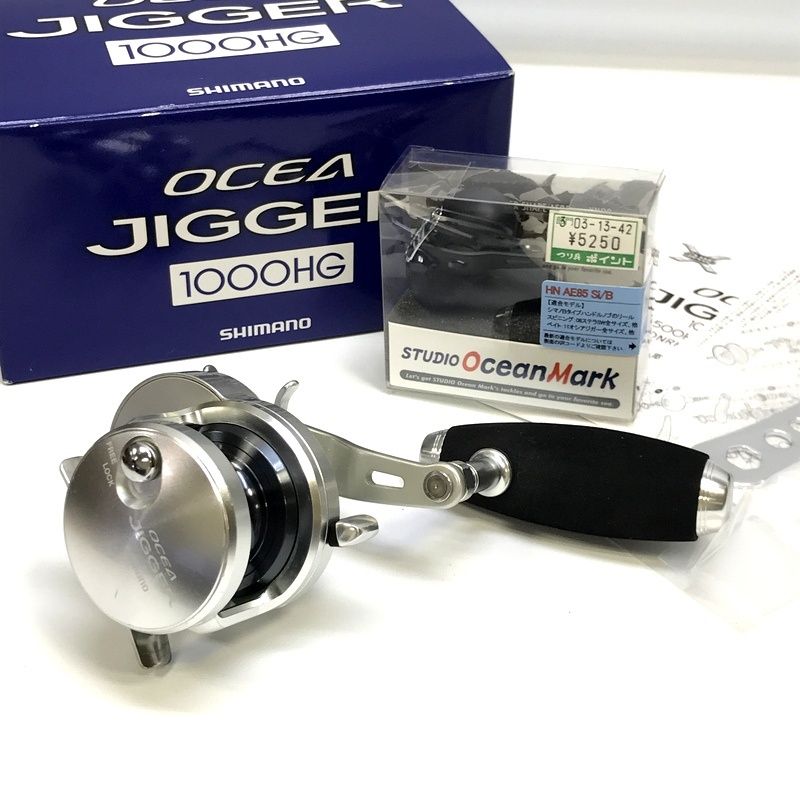 SHIMANO シマノ 11オシアジガー 1000HG 02744 ベイトリール 釣具 つり 釣り アウトドア レジャー フィッシング TA3564