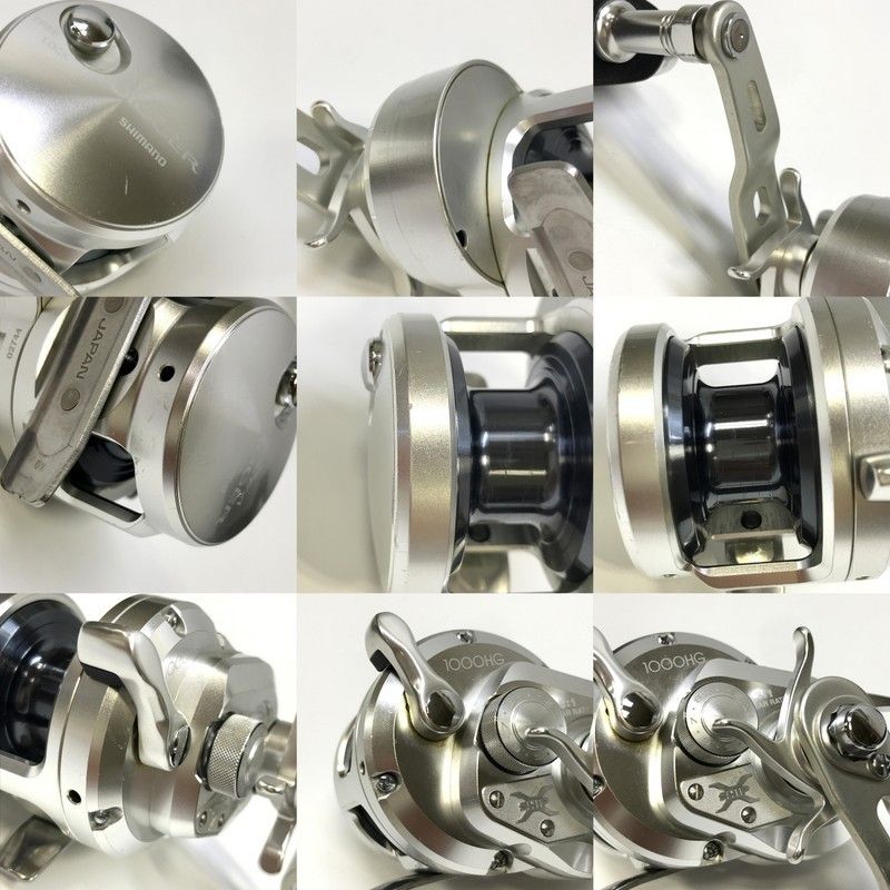 レジャー フィッシング