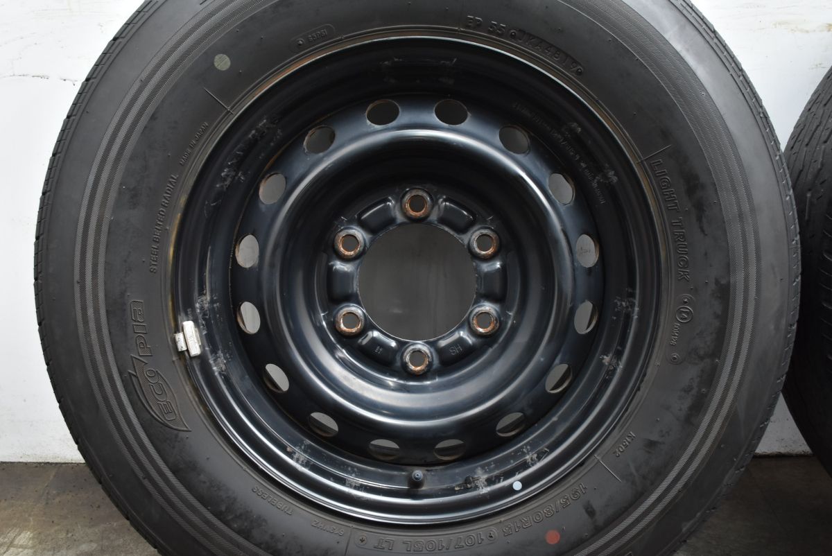 ブリヂストン 195