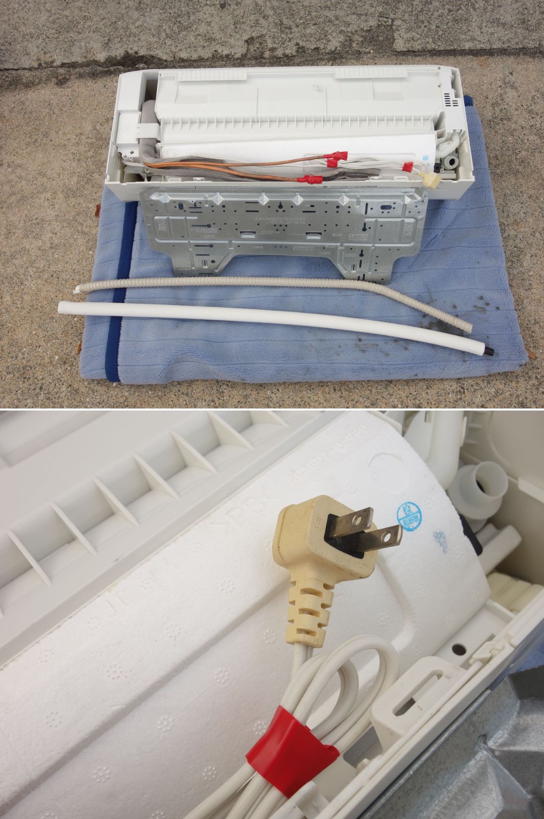 M パナソニック