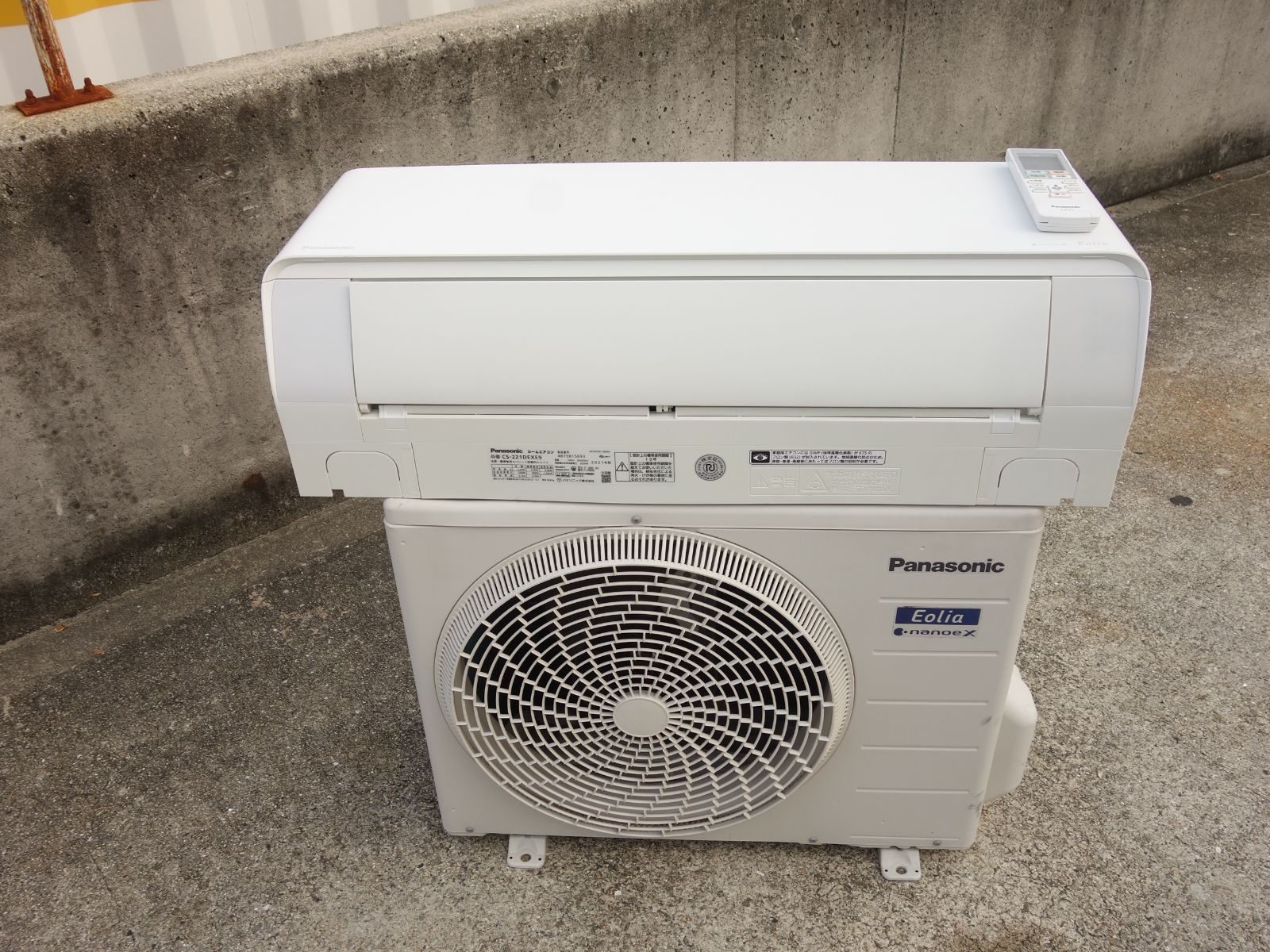 M パナソニック ルームエアコン 2021年 2.2kw ～8畳 Eolia エオリア ナノイー搭載 自動掃除 CS-221DEXE9 33803