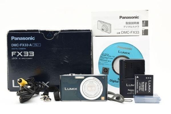 美品 ｜ Panasonic LUMIX DMC-FX33 パナソニック デジタルカメラ