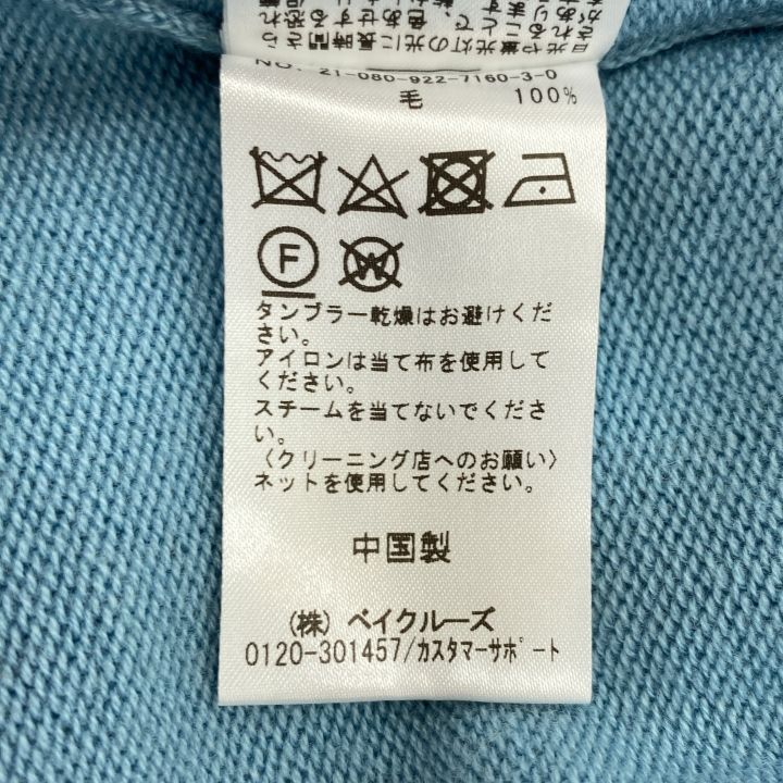  Plage プラージュ CASH TOUCH V プルオーバー レディース 水色 トレーナー スウェット トップス