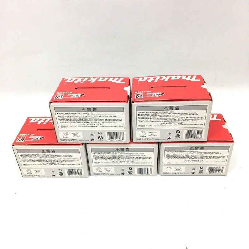 makita マキタ リチウムイオンバッテリー BL1860B A-60464 18V 6.0Ah 純正 雪マーク付 残容量表示5個セット △ DW3597