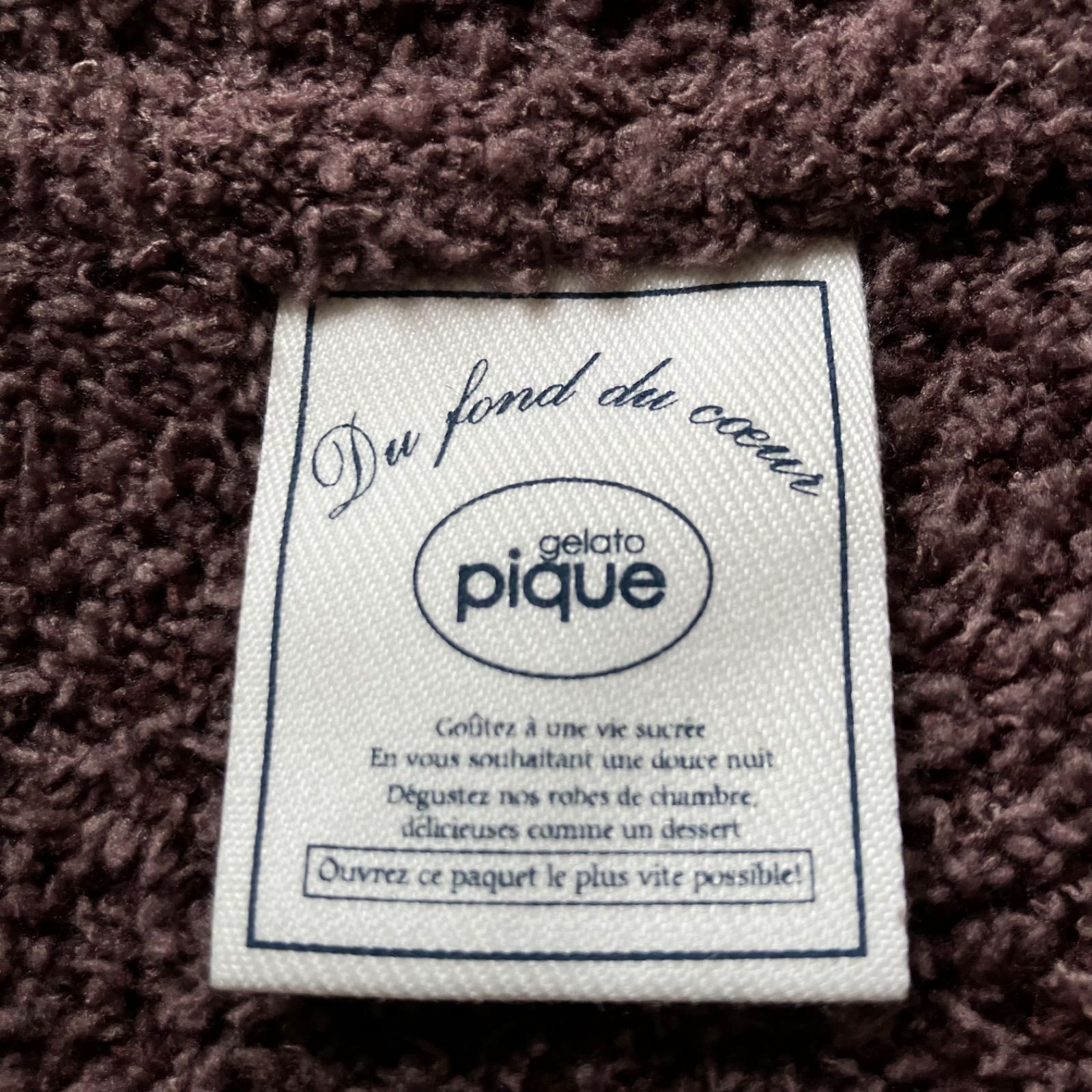 状態良 gelato pique ジェラートピケ ジェラピケ パジャマ クマ