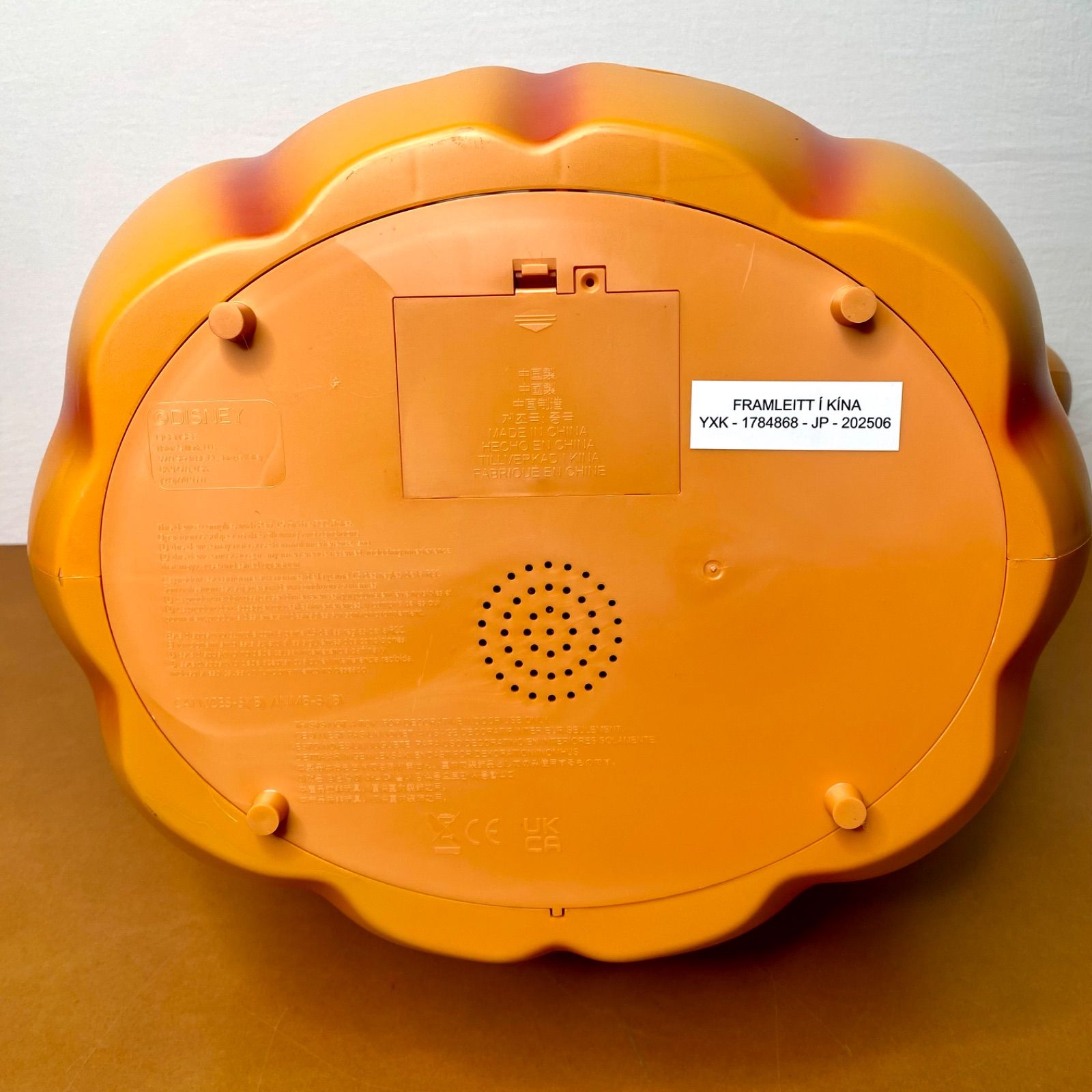 ライト イルミネーション