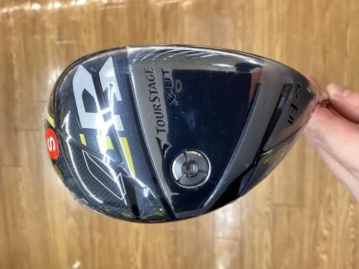 ブリヂストン TOURSTAGE X-UT GR 2014 U3 ユーティリティ UT NS PRO 950GH ウェイトフロー フレックスS メンズ 男性用 右利き 右用 Aランク ゴルフクラブ