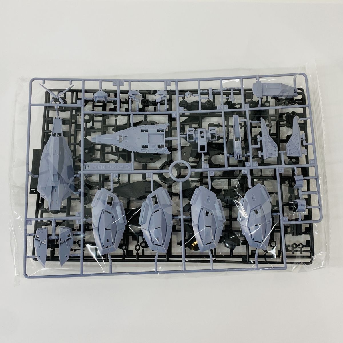 プロヴィデンスガンダム