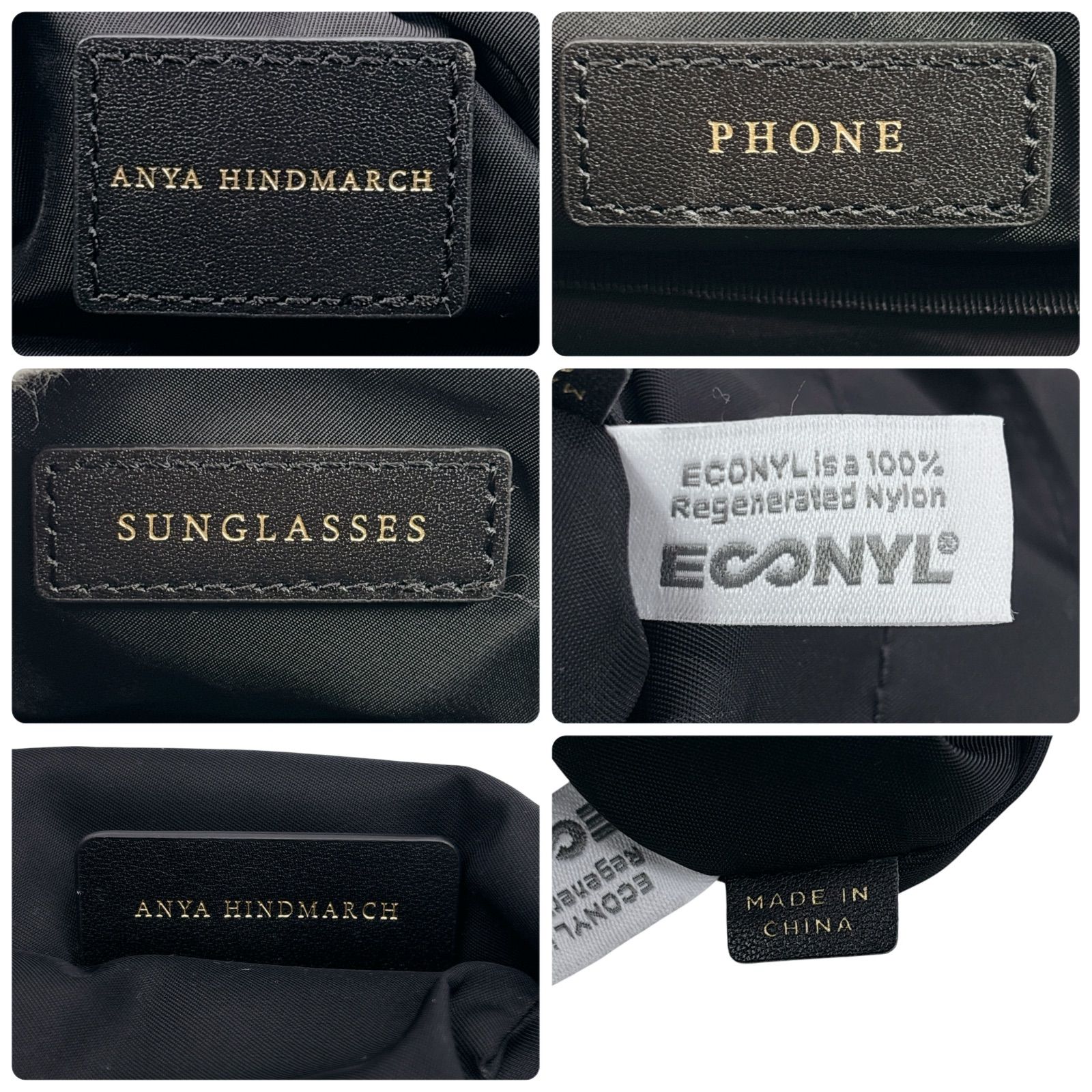 未使用極美品】ANYA HINDMARCH アニヤハインドマーチ アイズ トート 