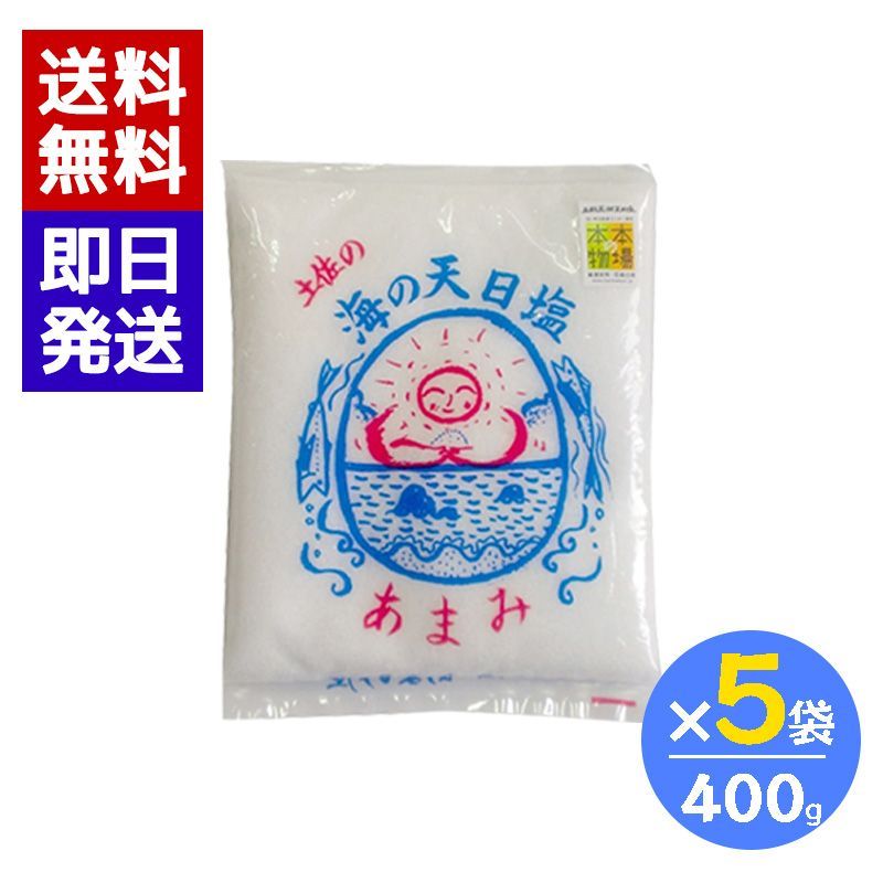 Yahoo!オークション - Dark Horse（ダークホース）社製 PEANUTS SNOOPY