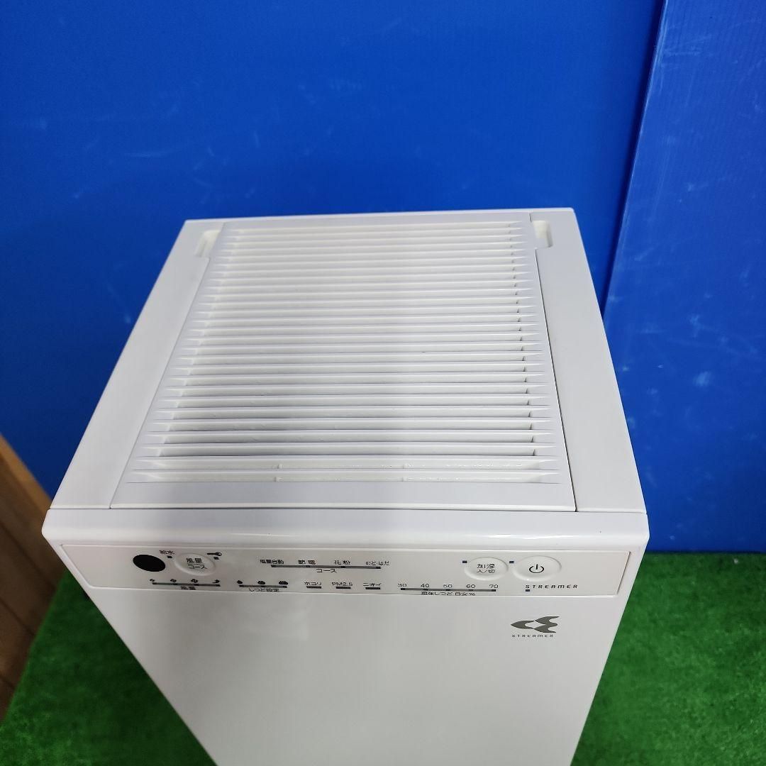 J406☆ダイキン加湿空気清浄機MCK55XKS-W/2021年製・送料無料