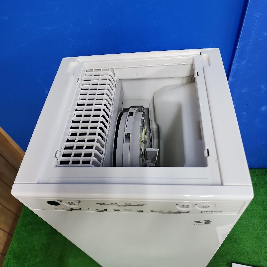 ダイキン加湿空気清浄機MCK55XKS-W