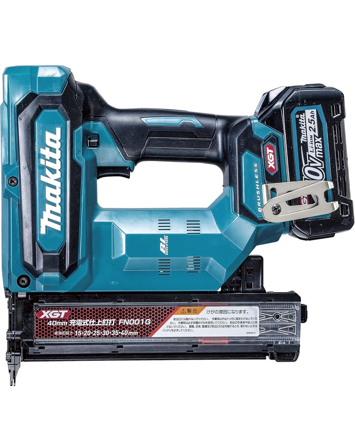 マキタ Makita 充電式仕上釘打 40Vmax2.5Ah バッテリ 充電器 ケース付 FN001GRD