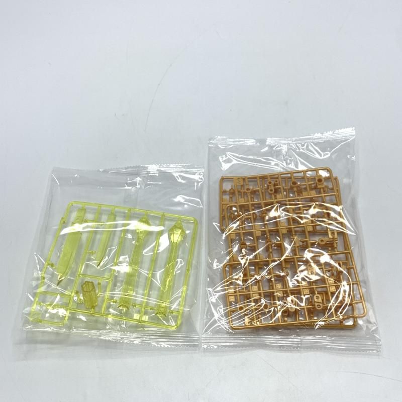 勇者王ガオガイガー