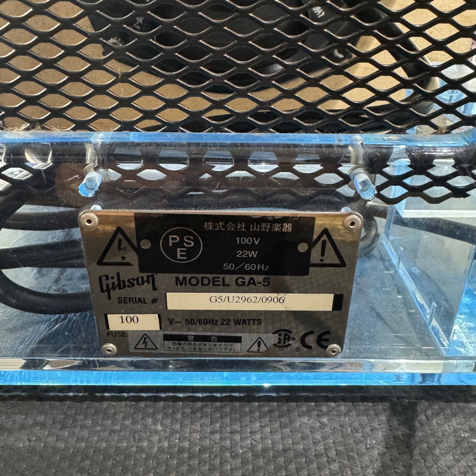 GIBSON GA-5 Plexi Glass les Paul Junior Amp 全世界 250台