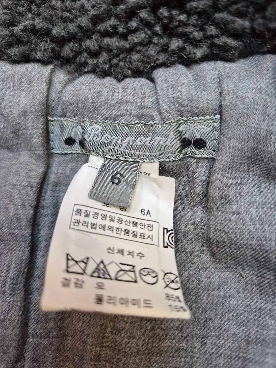 ネイビー ダッフル