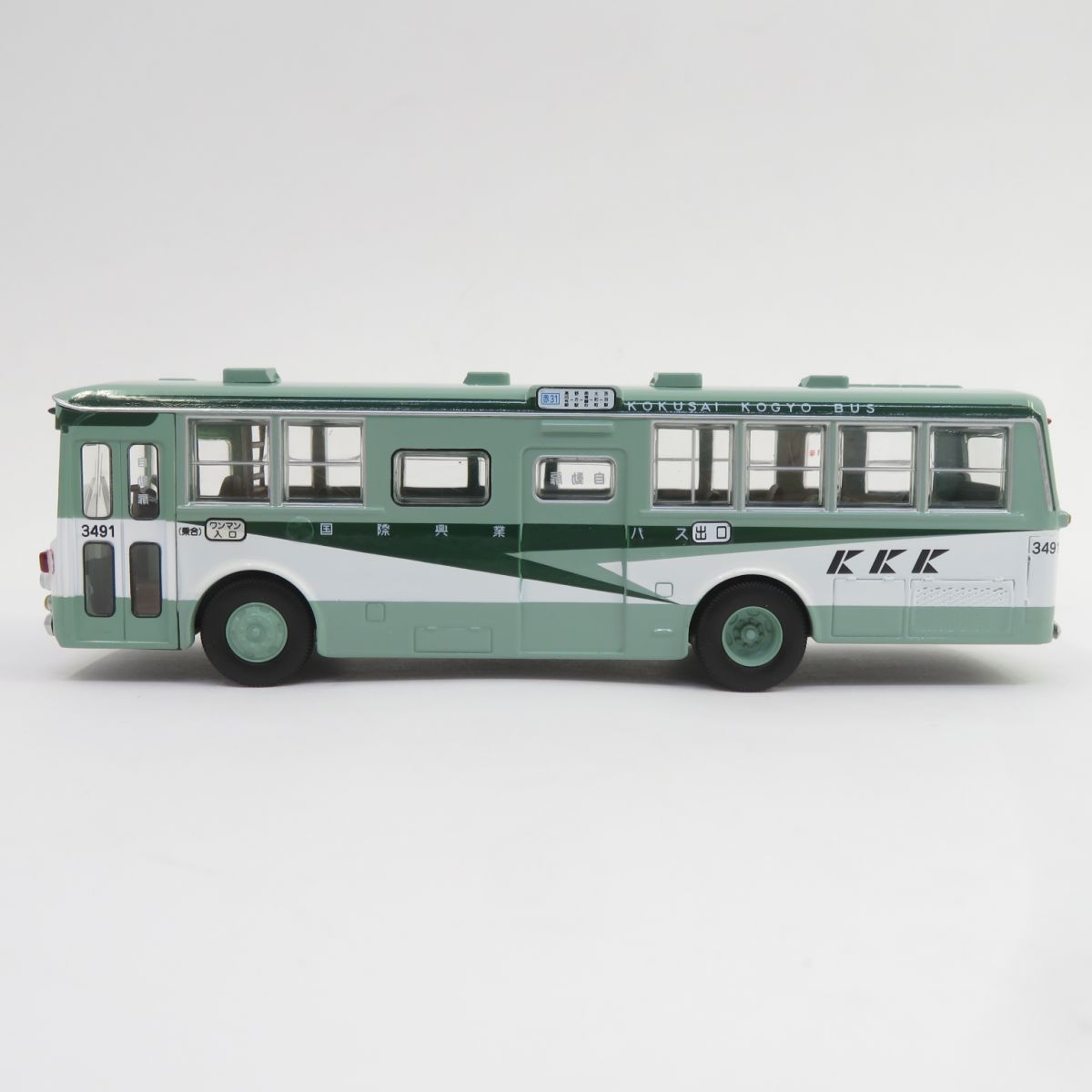 トミカリミテッドヴィンテージネオ LV-N09a いすゞBU04型バス 国際興業