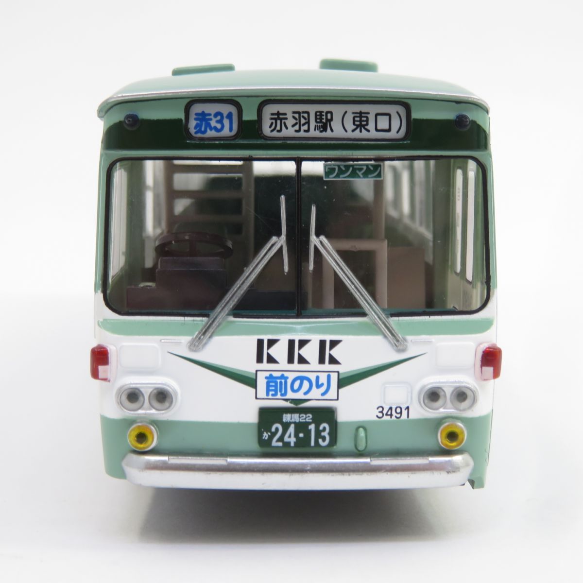 トミカリミテッドヴィンテージネオ LV-N09a いすゞBU04型バス 国際興業