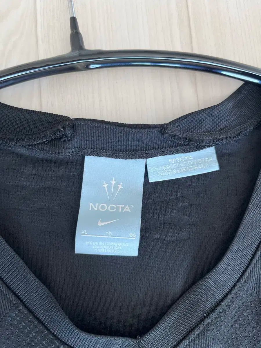 ナイキ Nocta バスケット ジャージ ブラック