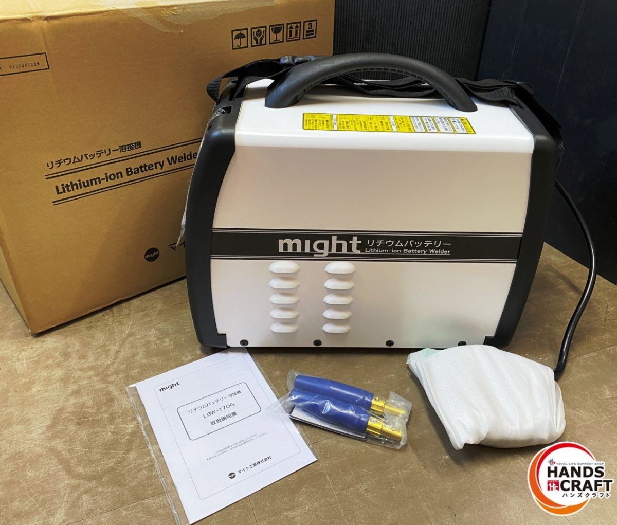 ♥品 マイト工業 LBW-170G リチウムイオンバッテリー溶接機 バッテリーのみで溶接 本体18.2kg 最大出力170A