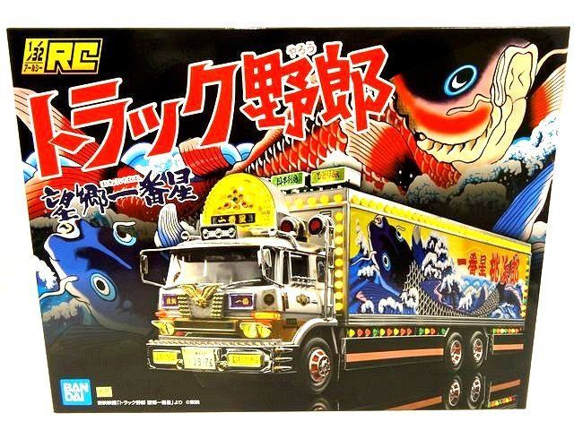 AOSHIMA 1/32 RCトラック野郎 No.3 一番星 望郷一番星 111192 | 福山