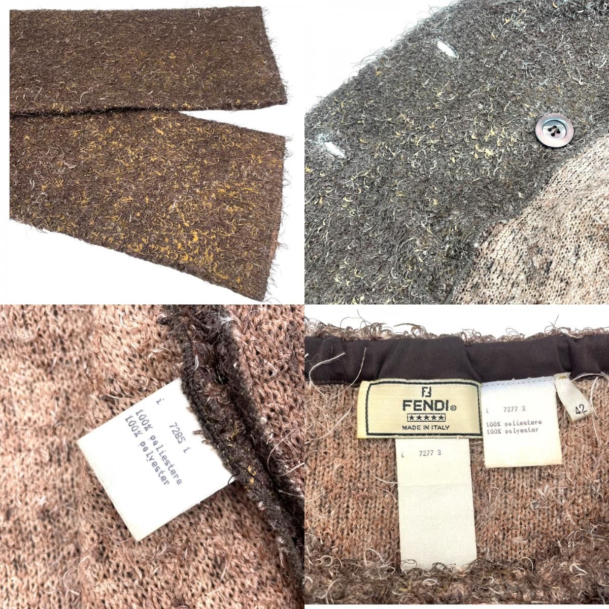 シャギーニットジャケット