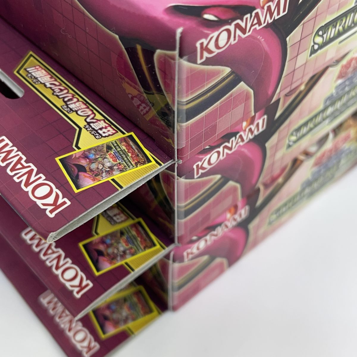 蟲惑魔の森 遊戯王 デュエルモンスターズ 未開封 3つ 蟲惑魔の