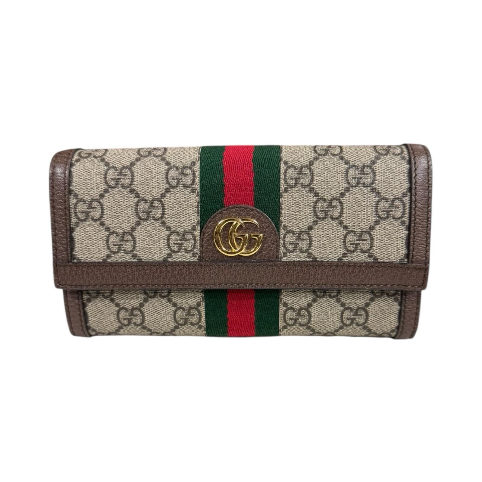 グッチ GG コンチネンタルウォレット オフィディア 長財布 GGスプリームキャンバス 523153 レディース GUCCI グッチ