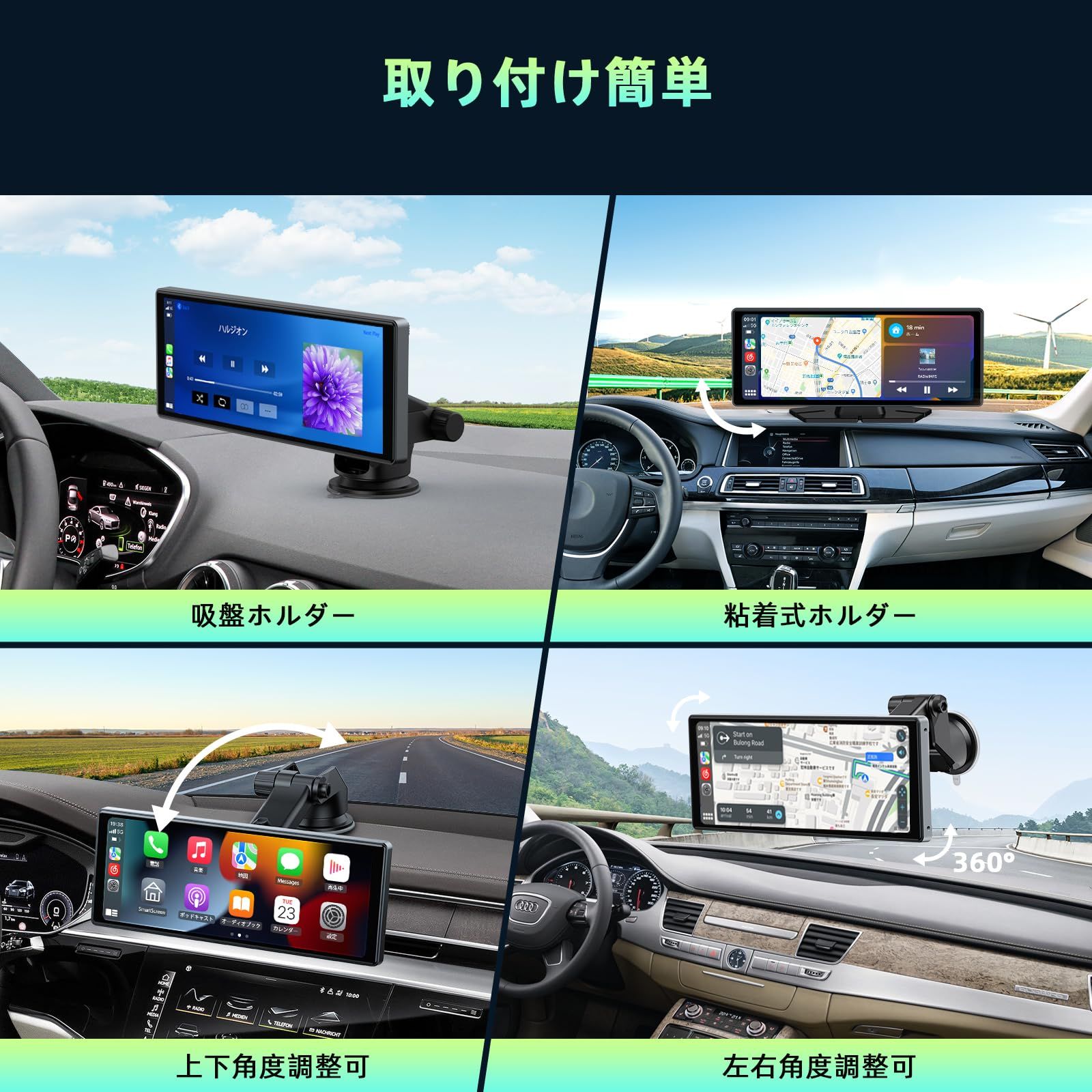 LAMTTOディスプレイオーディオ 9.26インチオーディオ一体型 ワイヤレスカープレイ ワイヤレス CarPlay Android Auto 対応 Airplay Android cast対応 スマホ連携後ナビ 音楽再生 音声コントロール WiFi B BRIGHTFACE_UK