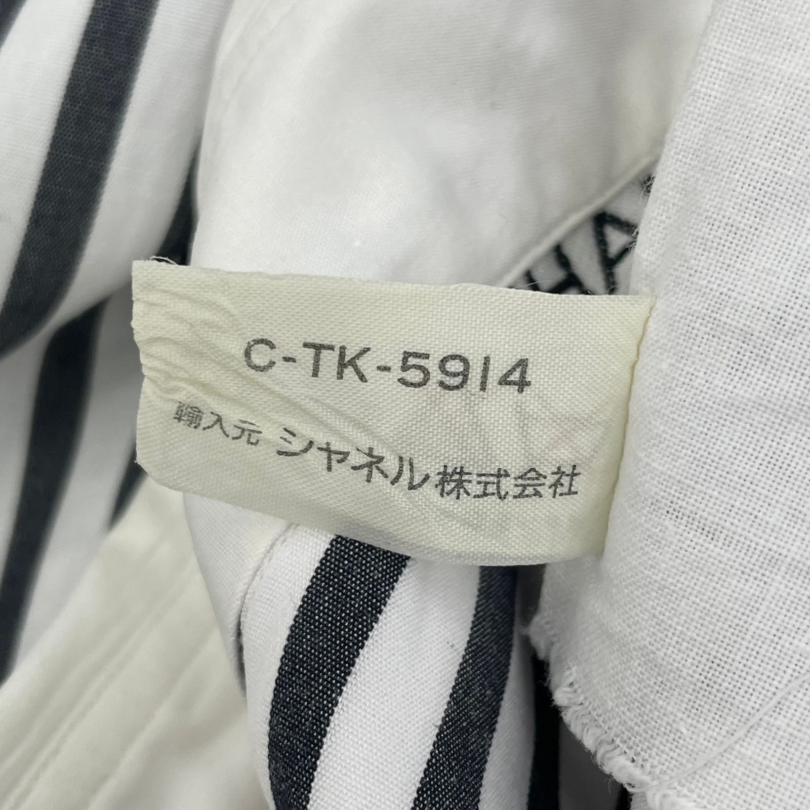 美品 CHANEL シャネル シャツ 長袖 チェック柄 ホワイト x ブラック 