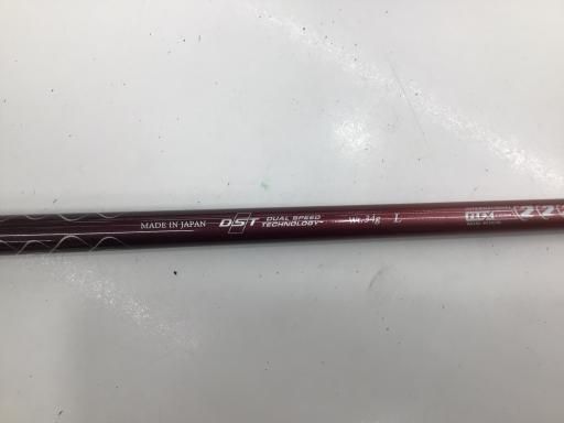 ユーティリティ