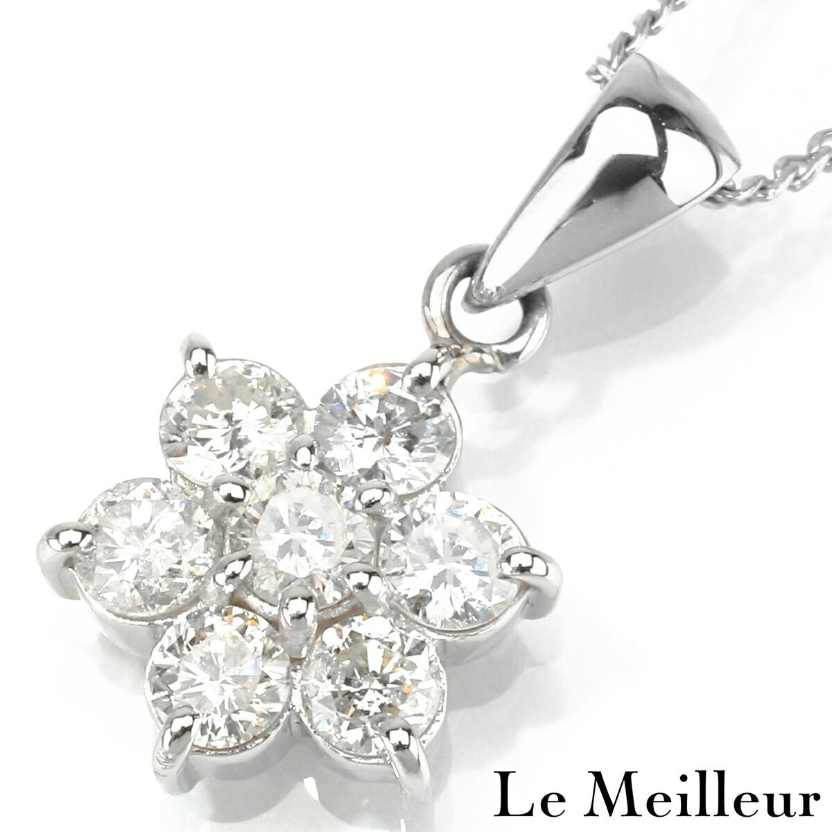 ダイヤモンド 0.5ct プラチナ Pt900 ペンダントネックレス I1クラス 