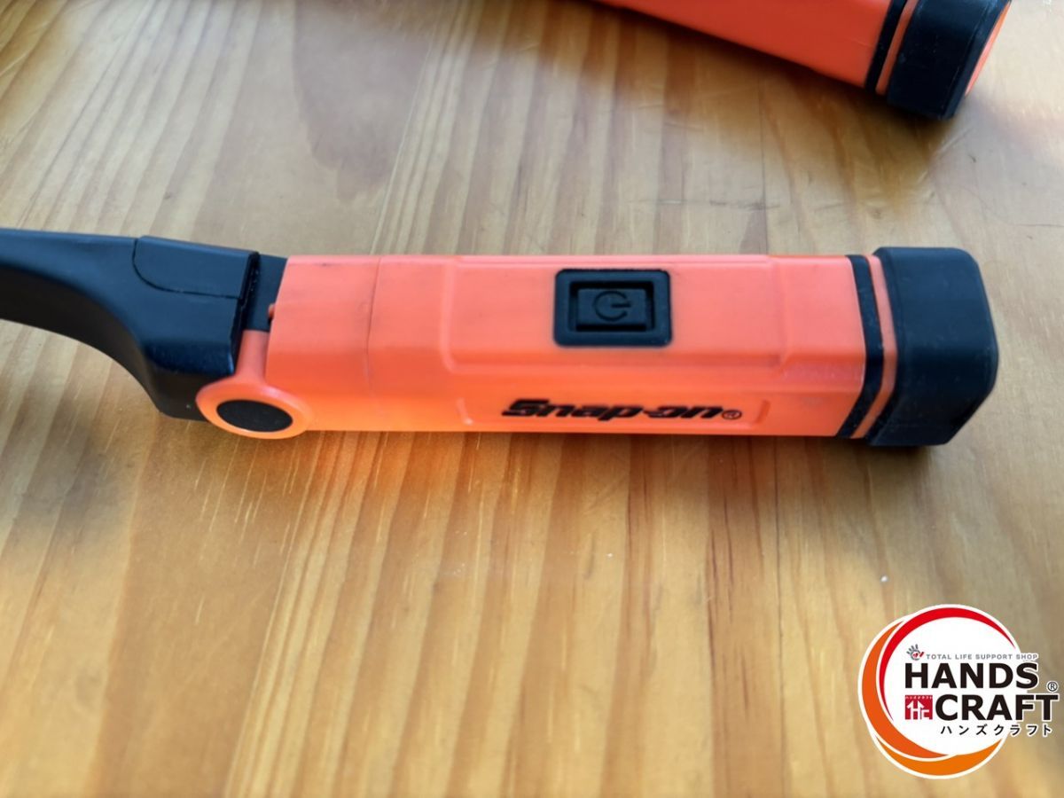 ECHDC0380 ハンズフリーネックライト