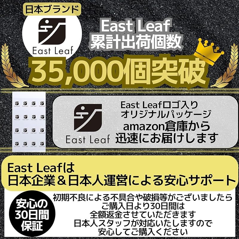Leaf 車 East スマホホルダー : スマホスタンド スマホ クリップ式 車載 ホルダー ダッシュ 携帯ホルダー ダッシュボード ドリンク エアコン ブラック