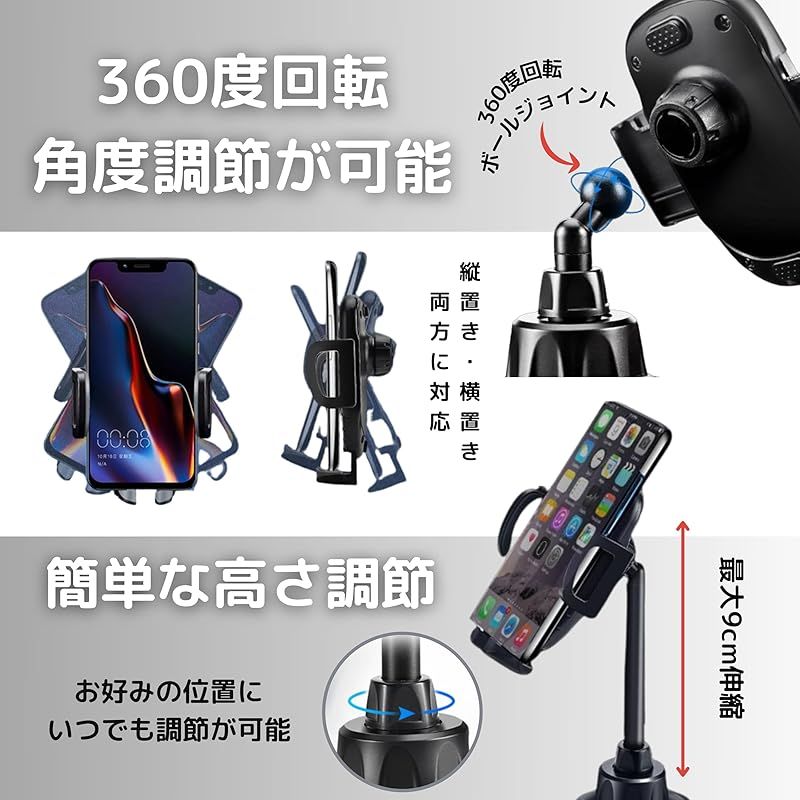 Leaf 車 East スマホホルダー : スマホスタンド スマホ クリップ式 車載 ホルダー ダッシュ 携帯ホルダー ダッシュボード ドリンク エアコン ブラック