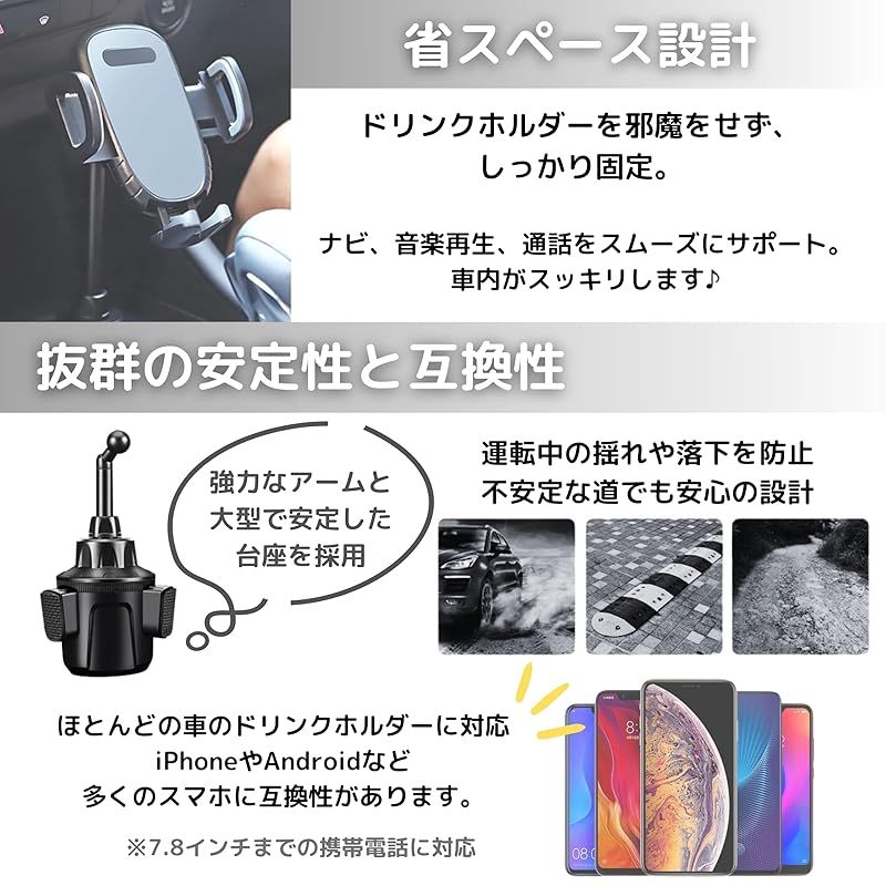 Leaf 車 East スマホホルダー : スマホスタンド スマホ クリップ式 車載 ホルダー ダッシュ 携帯ホルダー ダッシュボード ドリンク エアコン ブラック